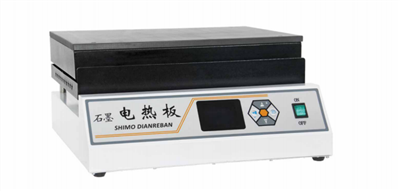 智能石墨电热板 型号：DRB-2